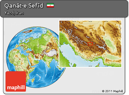 Physical Location Map of Qanāt-e Sefīd