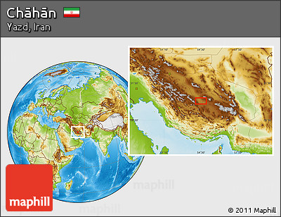 Physical Location Map of Chāhān