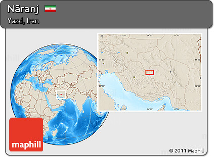 Shaded Relief Location Map of Nāranj