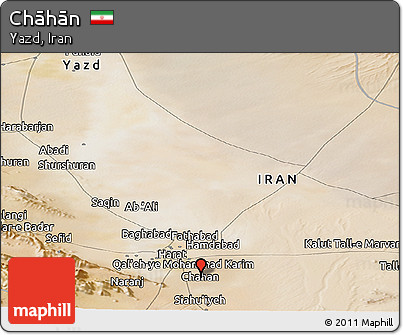 Satellite Panoramic Map of Chāhān