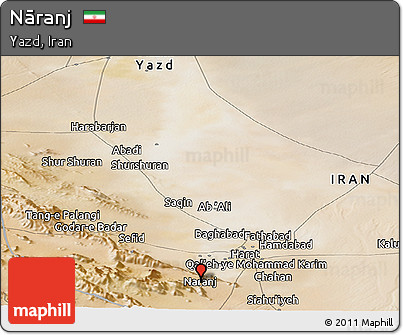 Satellite Panoramic Map of Nāranj