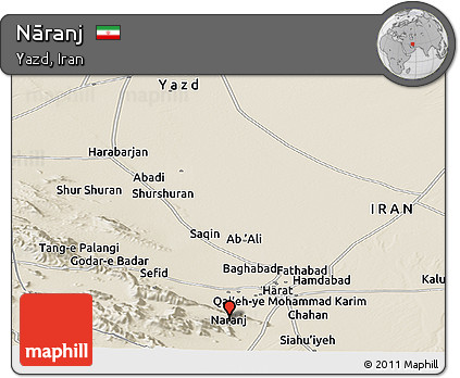 Shaded Relief Panoramic Map of Nāranj