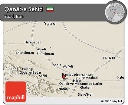 Shaded Relief Panoramic Map of Qanāt-e Sefīd