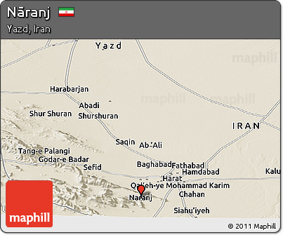 Shaded Relief Panoramic Map of Nāranj