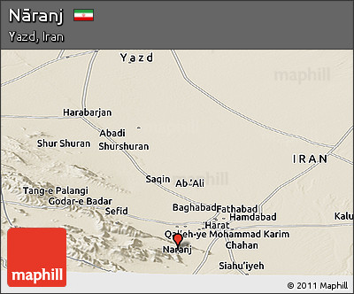 Shaded Relief Panoramic Map of Nāranj