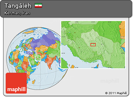 Political Location Map of Tangāleh