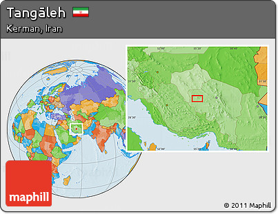Political Location Map of Tangāleh