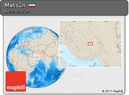 Shaded Relief Location Map of Metsūn