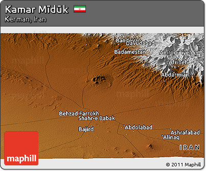 Physical Panoramic Map of Kamar Mīdūk