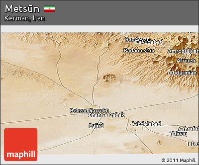 Satellite Panoramic Map of Metsūn