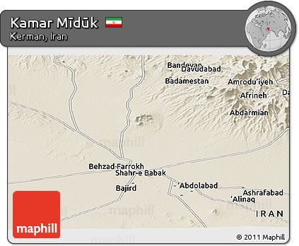 Shaded Relief Panoramic Map of Kamar Mīdūk