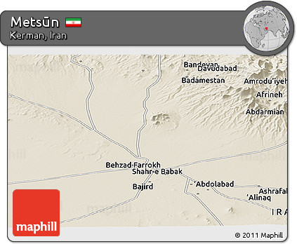 Shaded Relief Panoramic Map of Metsūn