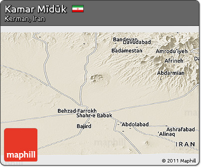 Shaded Relief Panoramic Map of Kamar Mīdūk