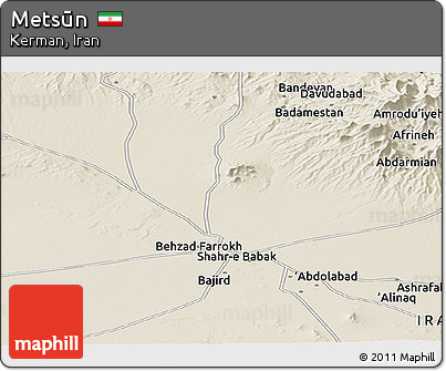 Shaded Relief Panoramic Map of Metsūn