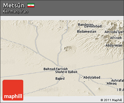 Shaded Relief Panoramic Map of Metsūn