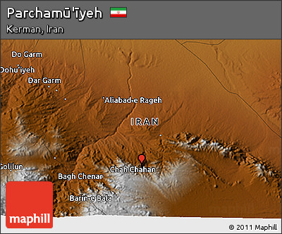 Physical 3D Map of Parchamū'īyeh