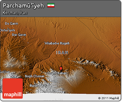 Physical 3D Map of Parchamū'īyeh
