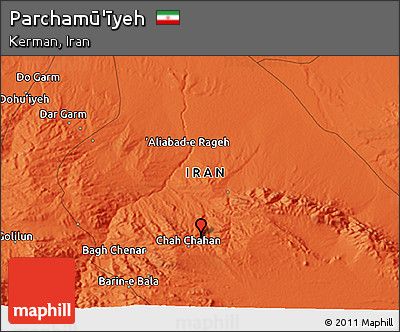Political 3D Map of Parchamū'īyeh