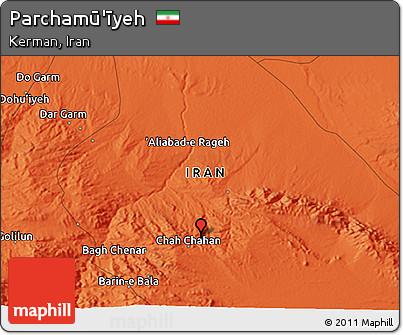 Political 3D Map of Parchamū'īyeh