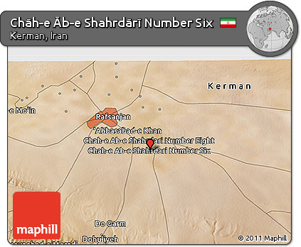 Satellite 3D Map of Chāh-e Āb-e Shahrdārī Number Six