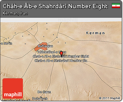 Satellite 3D Map of Chāh-e Āb-e Shahrdārī Number Eight