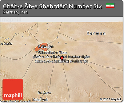 Satellite 3D Map of Chāh-e Āb-e Shahrdārī Number Six