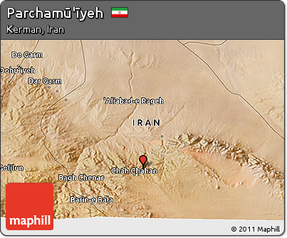 Satellite 3D Map of Parchamū'īyeh
