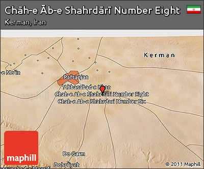 Satellite 3D Map of Chāh-e Āb-e Shahrdārī Number Eight