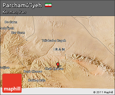 Satellite 3D Map of Parchamū'īyeh