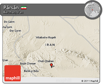 Shaded Relief 3D Map of Pārsān
