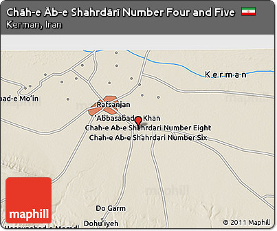 Shaded Relief 3D Map of Chāh-e Āb-e Shahrdārī Number Four and Five