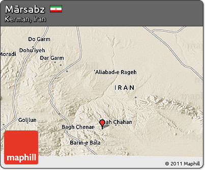 Shaded Relief 3D Map of Mārsabz
