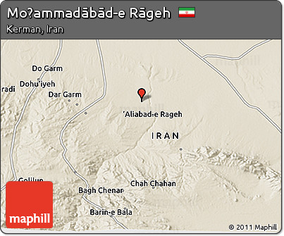 Shaded Relief 3D Map of Moḩammadābād-e Rāgeh