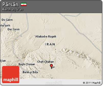 Shaded Relief 3D Map of Pārsān