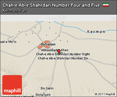 Shaded Relief 3D Map of Chāh-e Āb-e Shahrdārī Number Four and Five