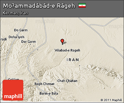 Shaded Relief 3D Map of Moḩammadābād-e Rāgeh