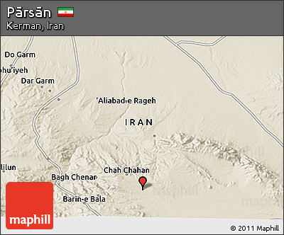 Shaded Relief 3D Map of Pārsān
