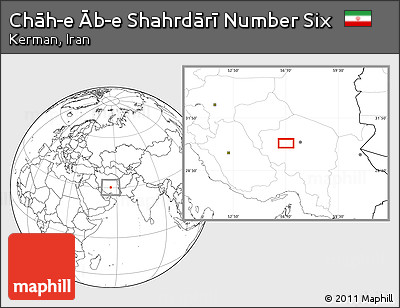 Blank Location Map of Chāh-e Āb-e Shahrdārī Number Six