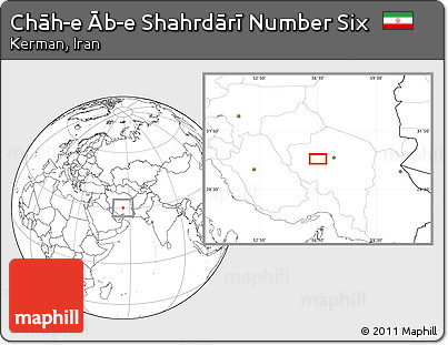 Blank Location Map of Chāh-e Āb-e Shahrdārī Number Six