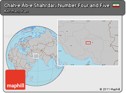 Gray Location Map of Chāh-e Āb-e Shahrdārī Number Four and Five