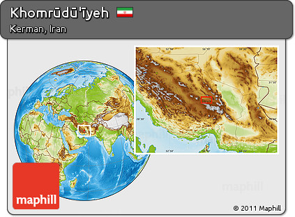 Physical Location Map of Khomrūdū'īyeh