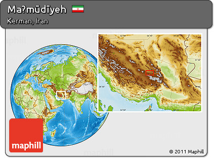 Physical Location Map of Maḩmūdīyeh