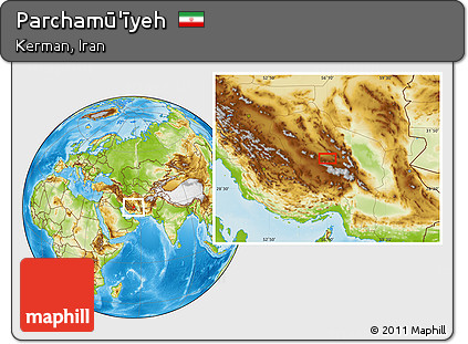 Physical Location Map of Parchamū'īyeh