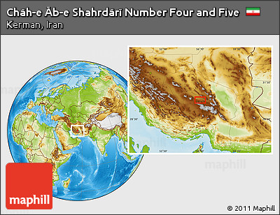 Physical Location Map of Chāh-e Āb-e Shahrdārī Number Four and Five
