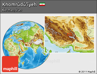Physical Location Map of Khomrūdū'īyeh