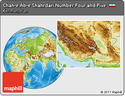 Physical Location Map of Chāh-e Āb-e Shahrdārī Number Four and Five
