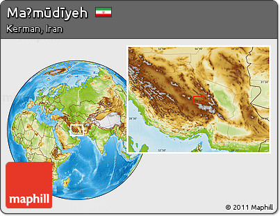 Physical Location Map of Maḩmūdīyeh