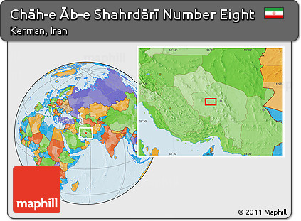 Political Location Map of Chāh-e Āb-e Shahrdārī Number Eight