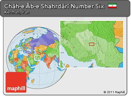 Political Location Map of Chāh-e Āb-e Shahrdārī Number Six