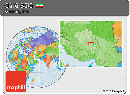 Political Location Map of Gūrū Bālā
